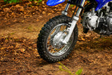 2023 Yamaha TTR50-E