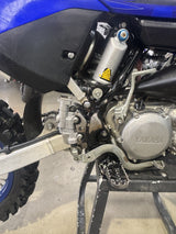2023 Yamaha YZ85LW