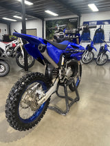 2023 Yamaha YZ85LW