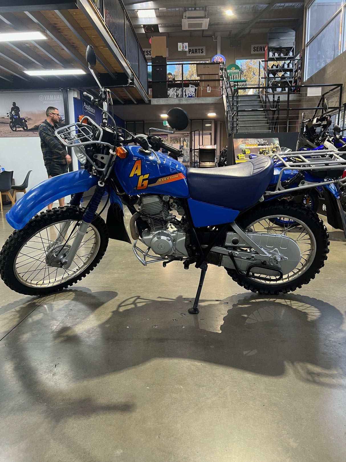 2023 Yamaha AG200F