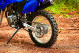 2023 Yamaha TTR230