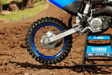 2025 Yamaha YZ85LW