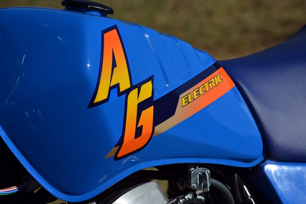 2024 Yamaha AG200F