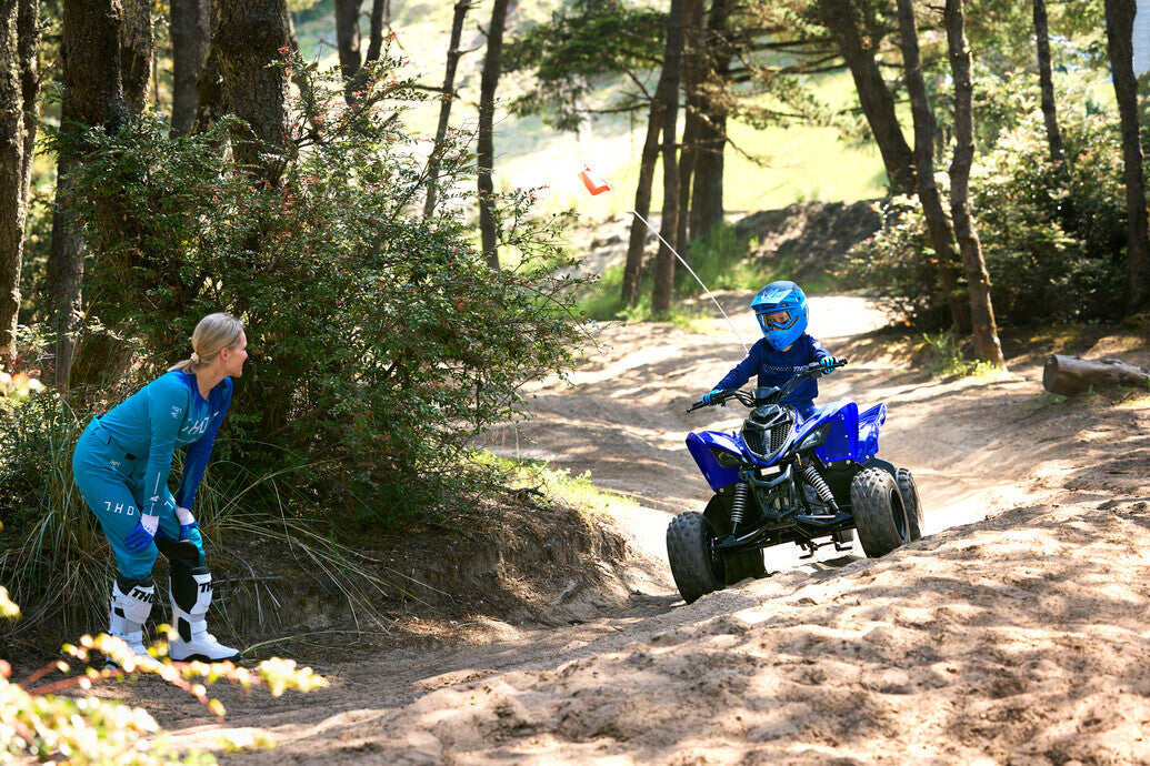 2025 Yamaha Raptor 110 YFM110R