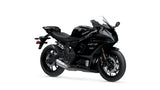 2023 Yamaha YZF-R7HO
